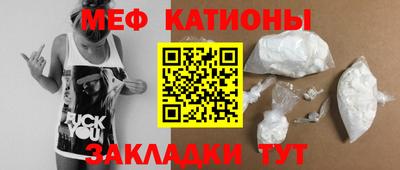 альфа пвп Тара