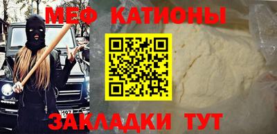 альфа пвп Тара