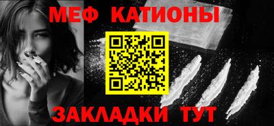 альфа пвп Тара