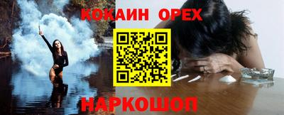 мефедрон мука Тверь
