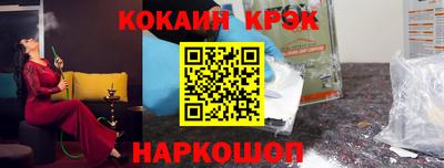 альфа пвп Тара
