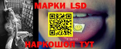 ALPHA-PVP Татарск
