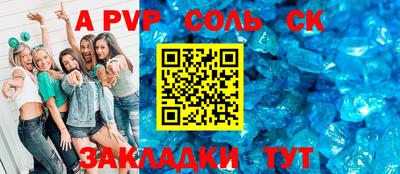 мефедрон мука Тверь