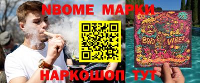 альфа пвп Тара