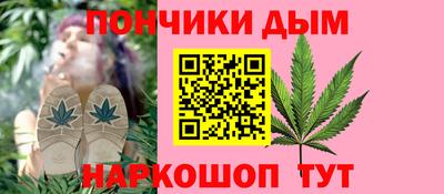 мефедрон мука Тверь
