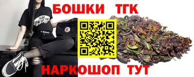 альфа пвп Тара