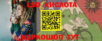 альфа пвп Тара
