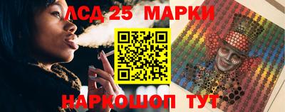 ALPHA-PVP Татарск