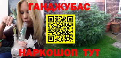 мефедрон мука Тверь