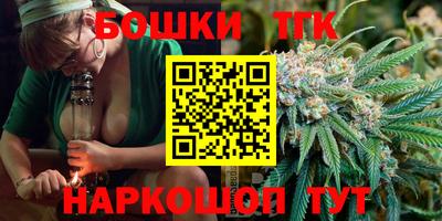 мефедрон мука Тверь