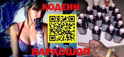 ALPHA-PVP Татарск