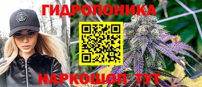 альфа пвп Тара