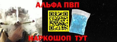 мефедрон мука Тверь