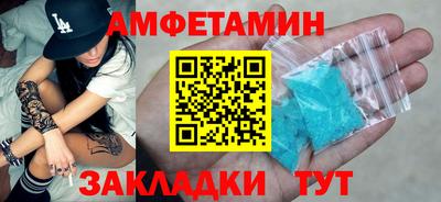 мефедрон мука Тверь