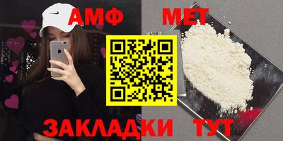 мефедрон мука Тверь