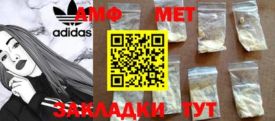 мефедрон мука Тверь