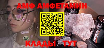 мефедрон мука Тверь