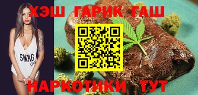 ALPHA-PVP Татарск