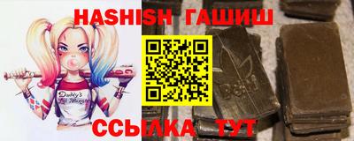 альфа пвп Тара