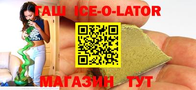 мефедрон мука Тверь