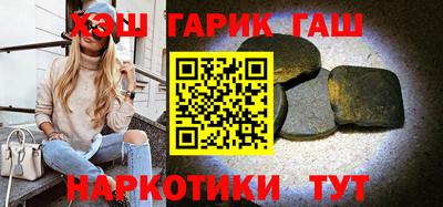 ALPHA-PVP Татарск